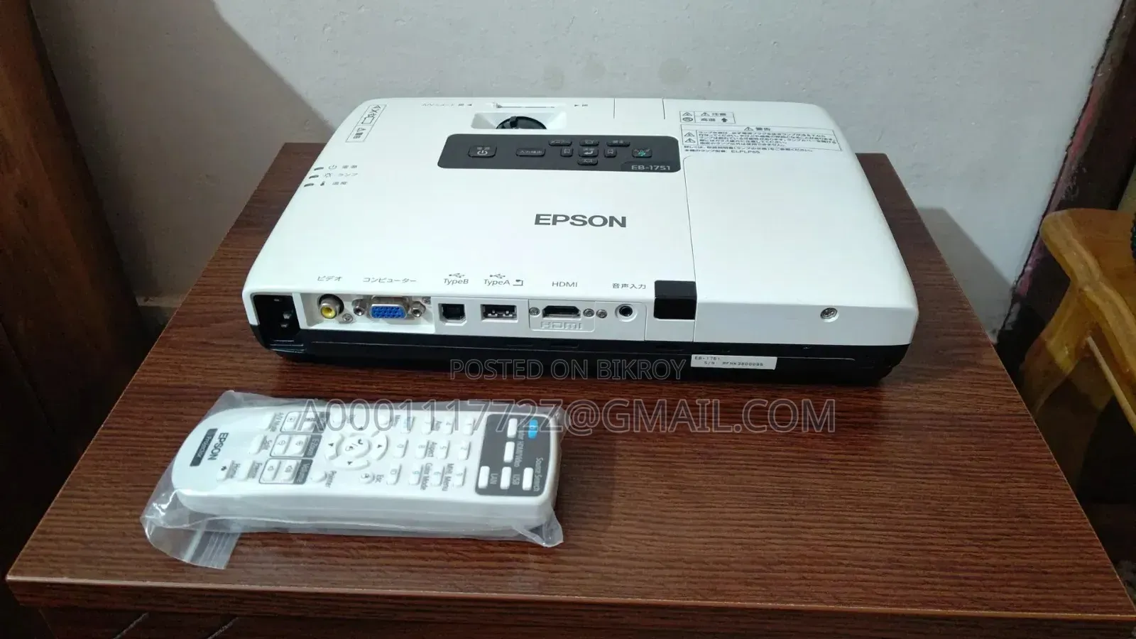 Epson EB-1751W Made in Philippines