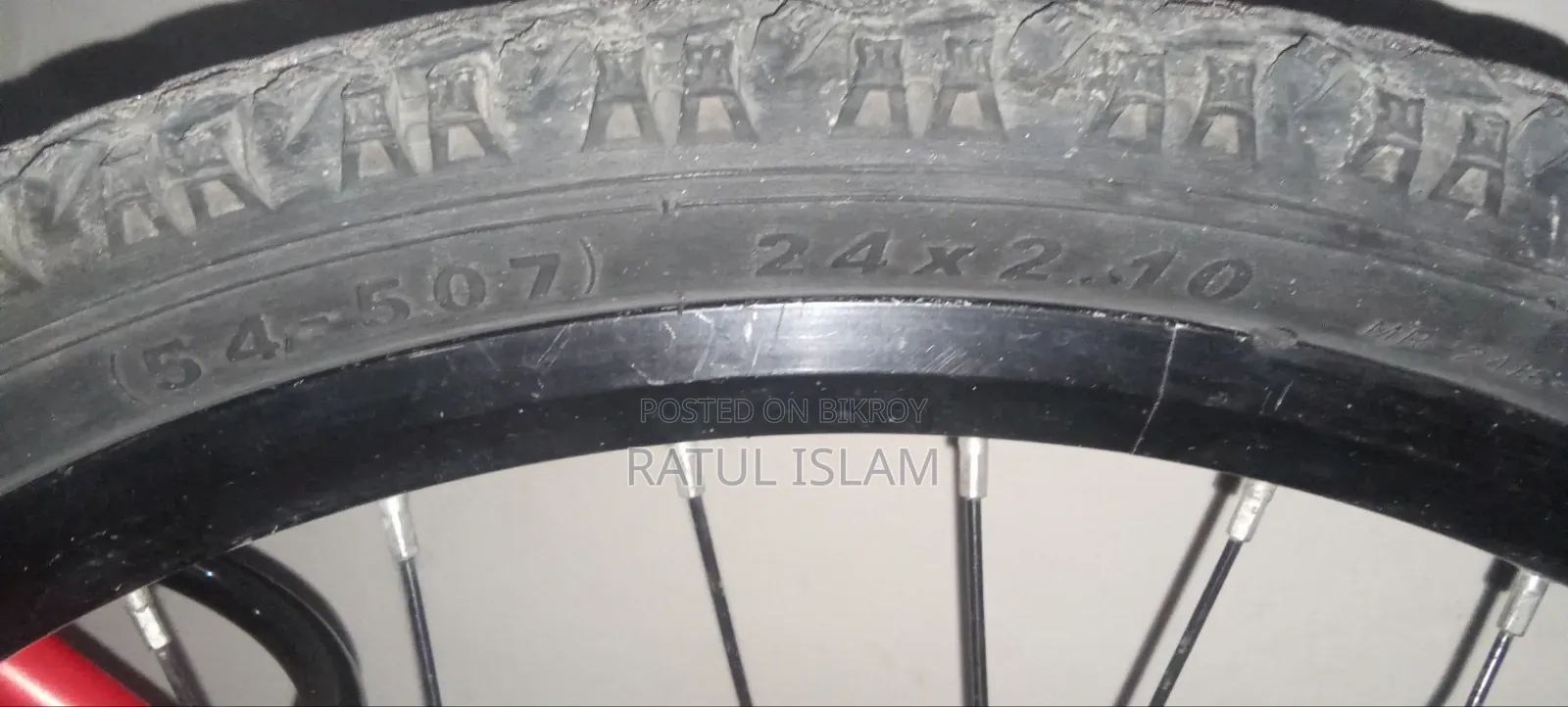 সাইকেল বিক্রির জন্য