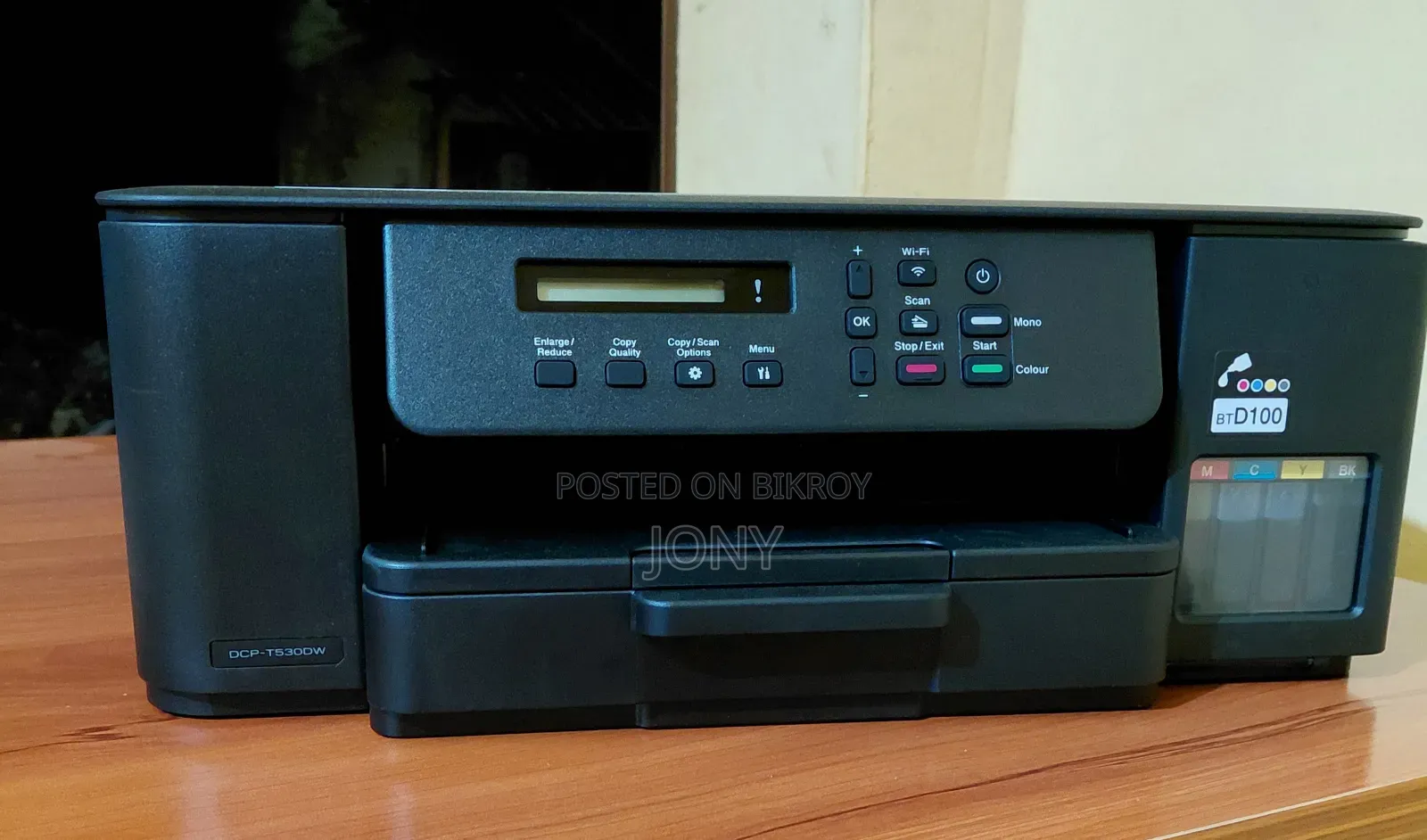 Brother Printer (Dcp-T530dw)