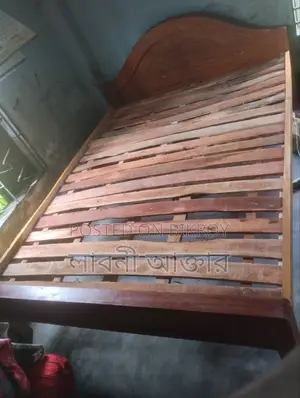 A double semi-bed for sale, 5 feet by 7 feet, good for two people