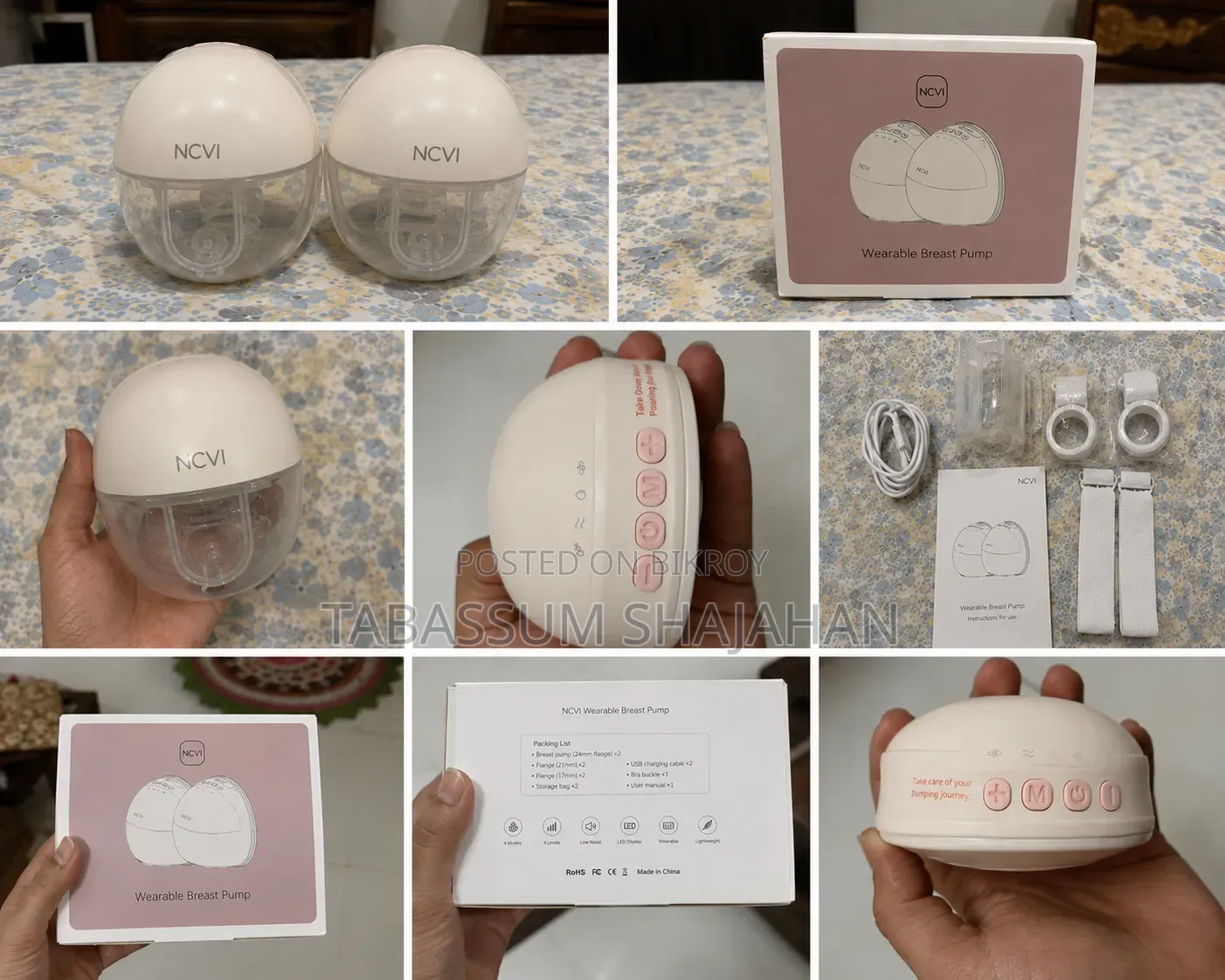 New Wearable Breast Pump
