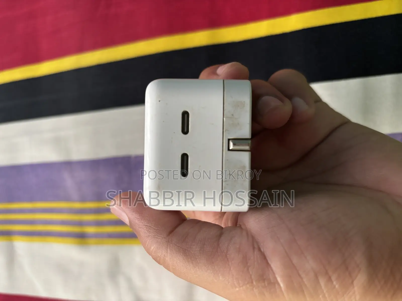 Apple Adapter