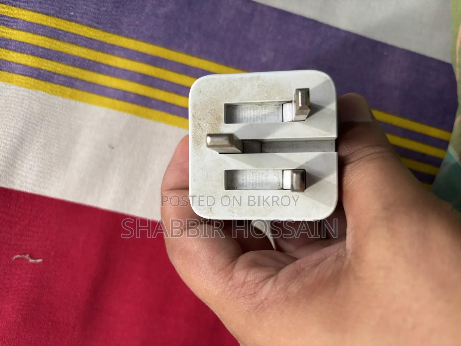 Apple Adapter