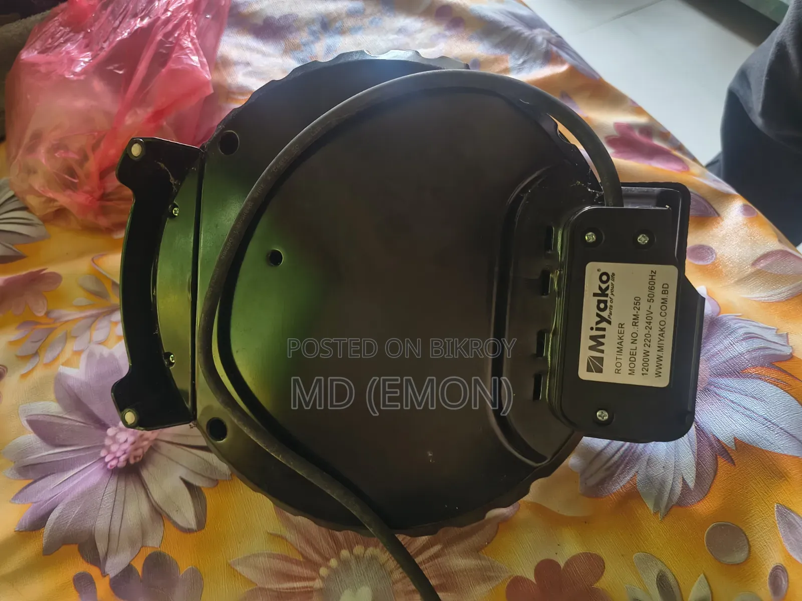 রুটি মেকার মিয়াকো