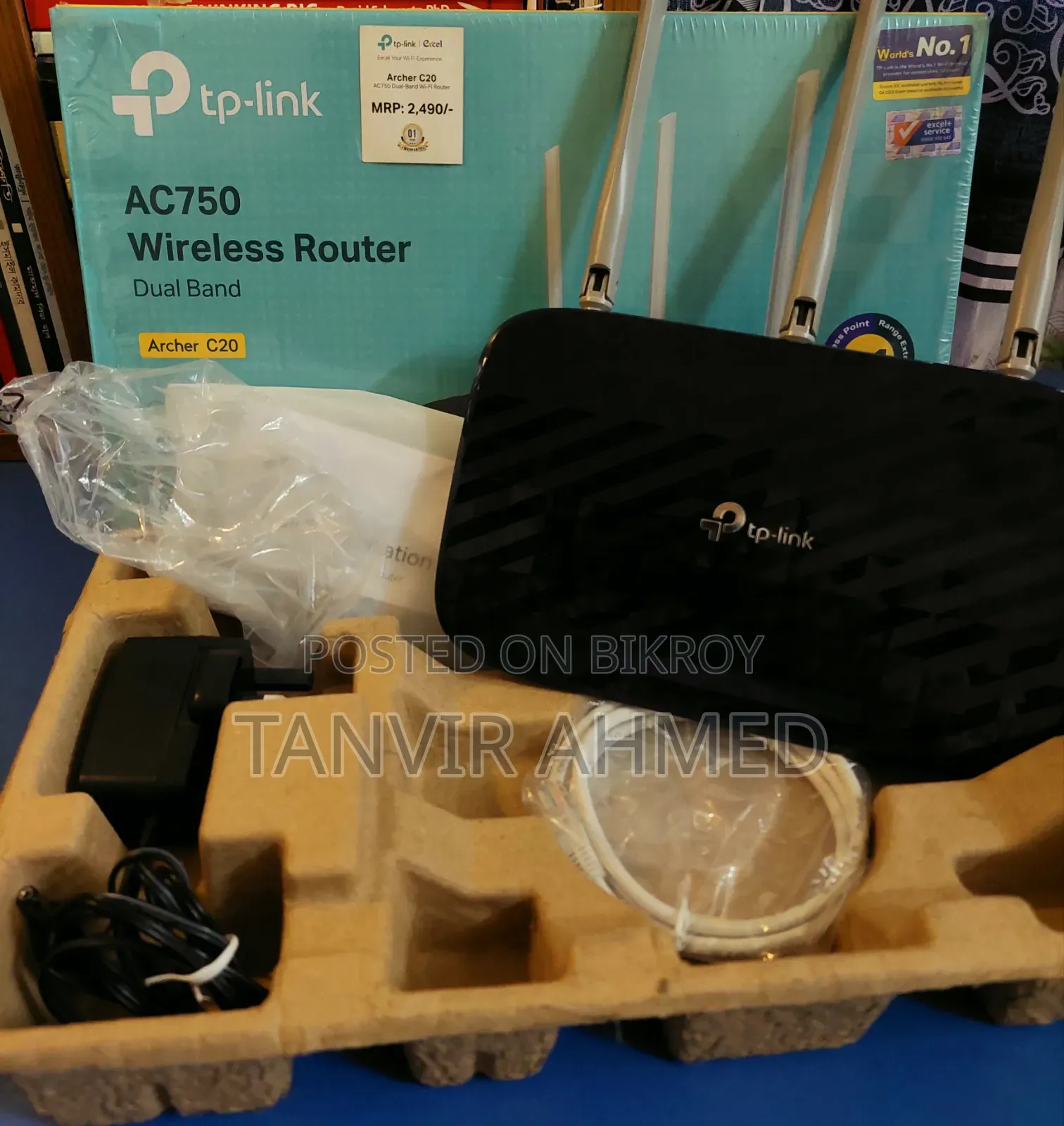 Tp Link Archer C20 {Dual Band রাউটার}