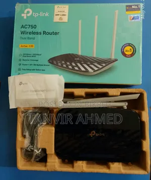 Tp Link Archer C20 {Dual Band রাউটার}