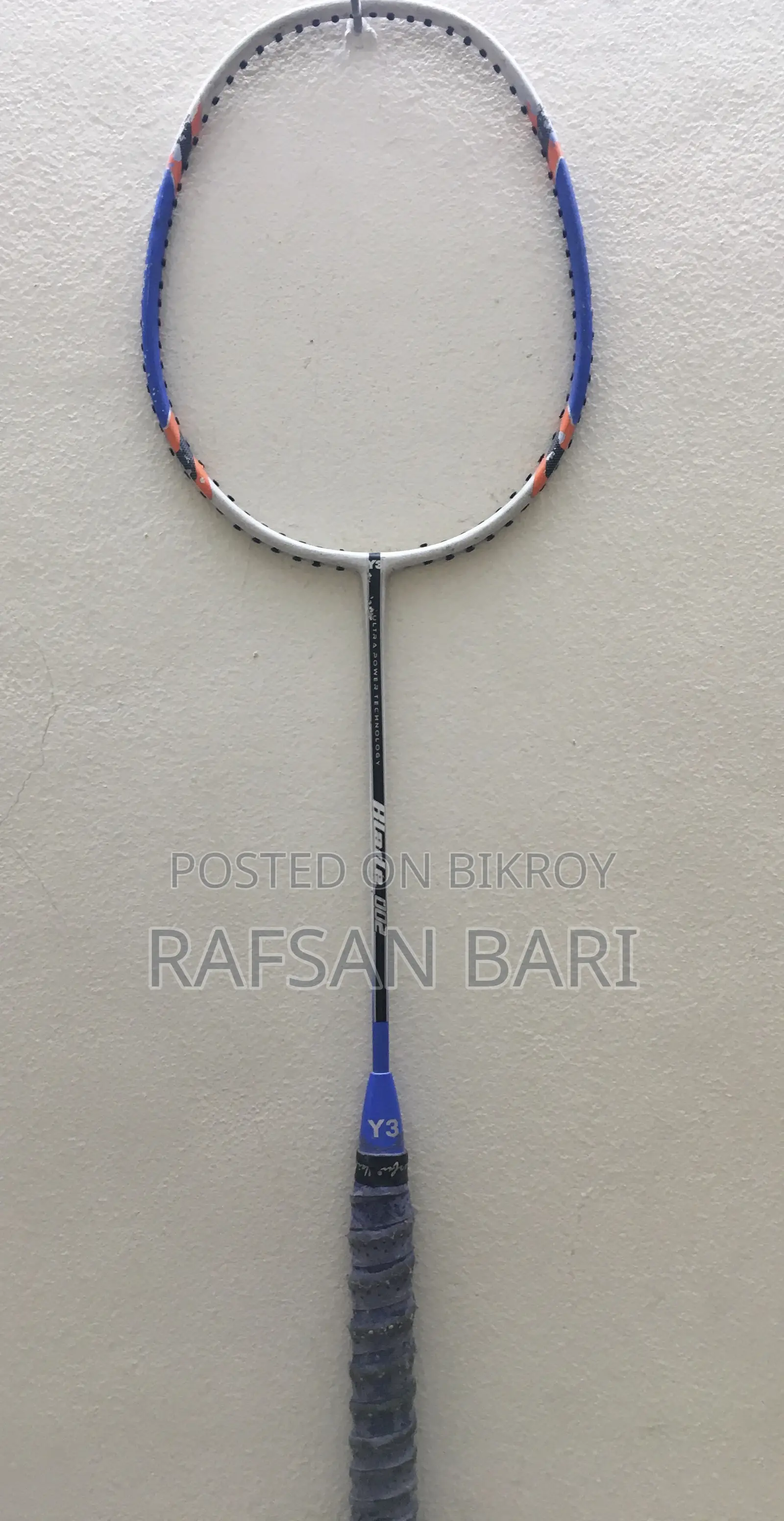 RSL Y3 Blade 002