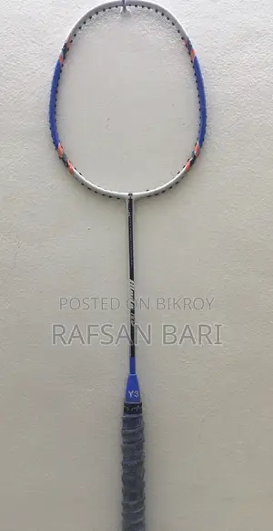 RSL Y3 Blade 002