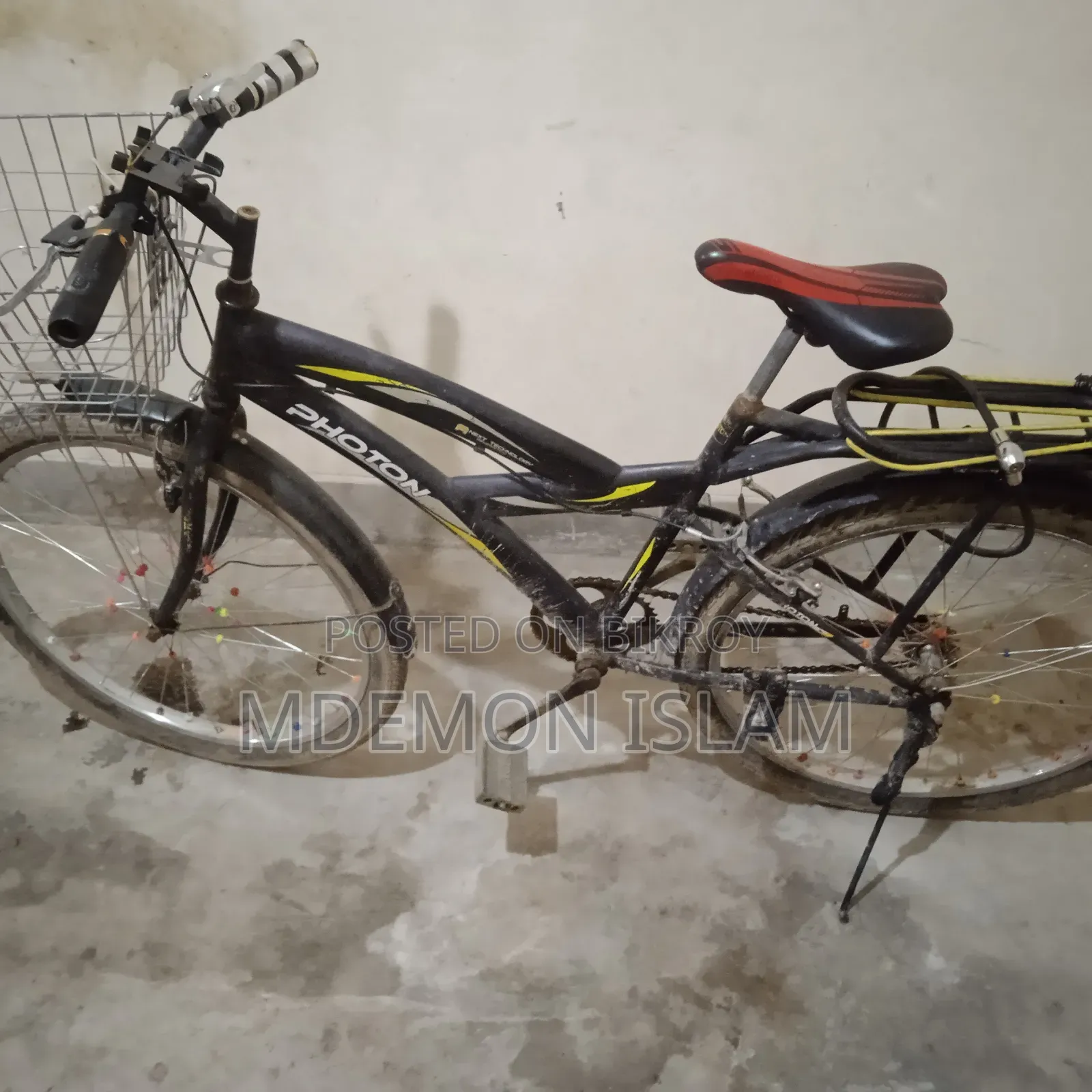 বাইসাইকেলটি বিক্রি করা হবে