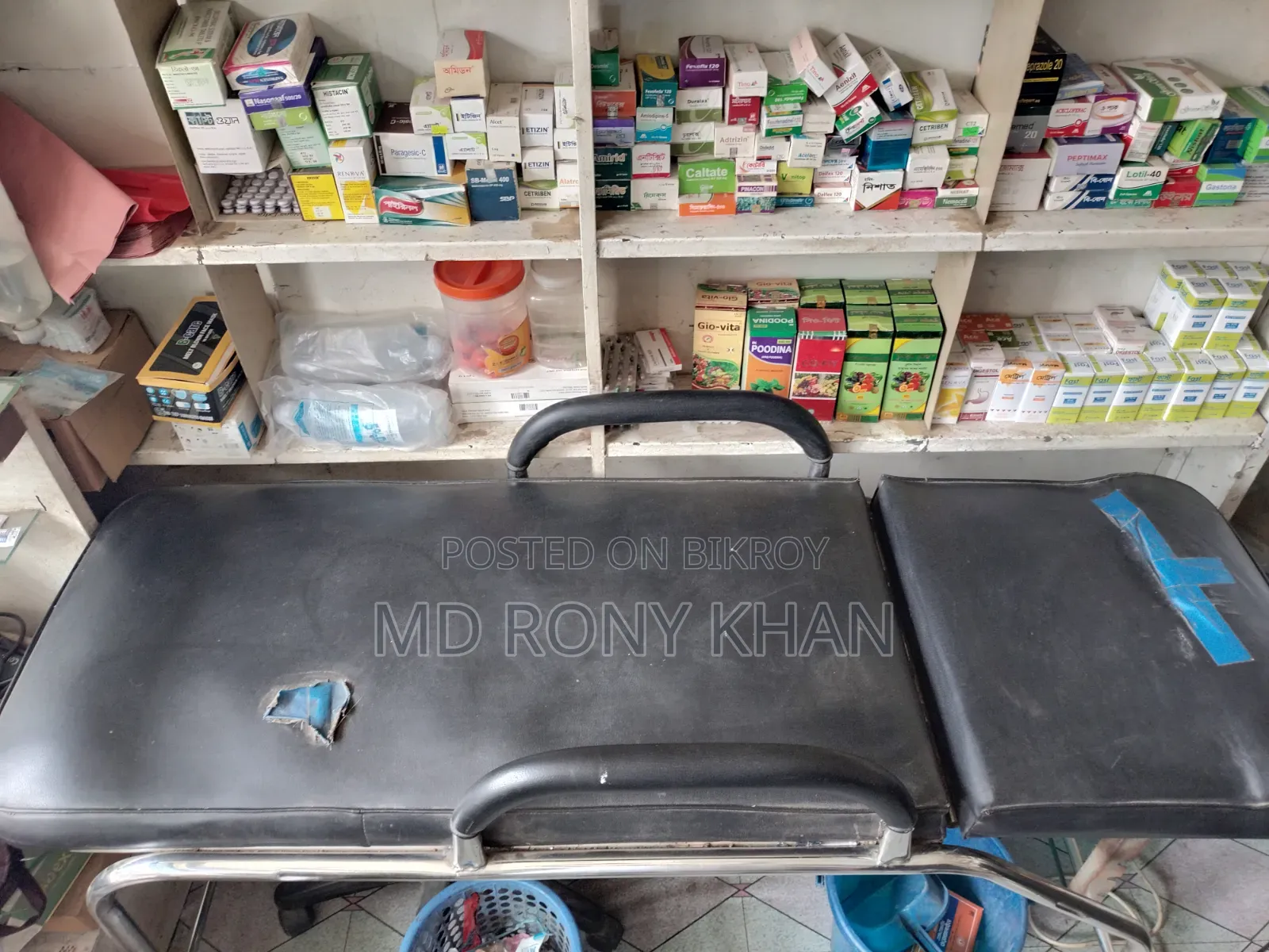 Patient Bed