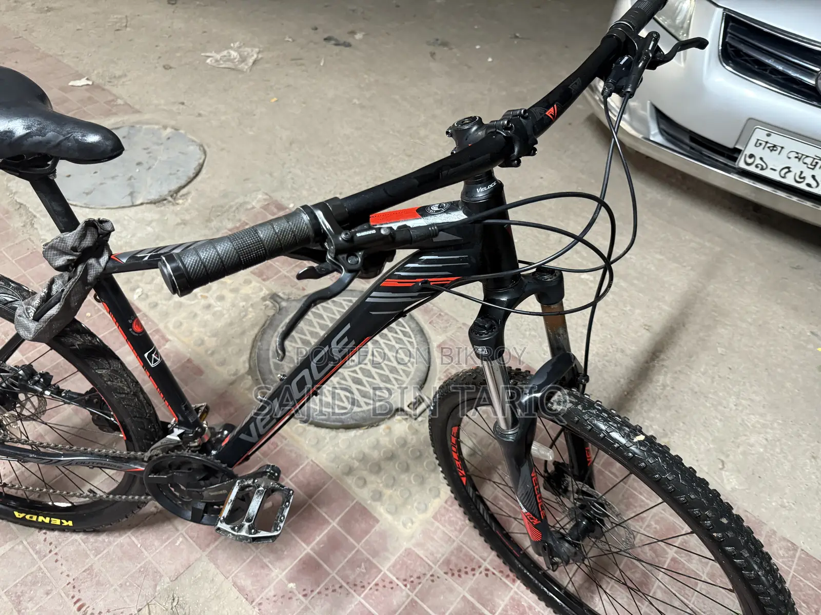 Valoce 603