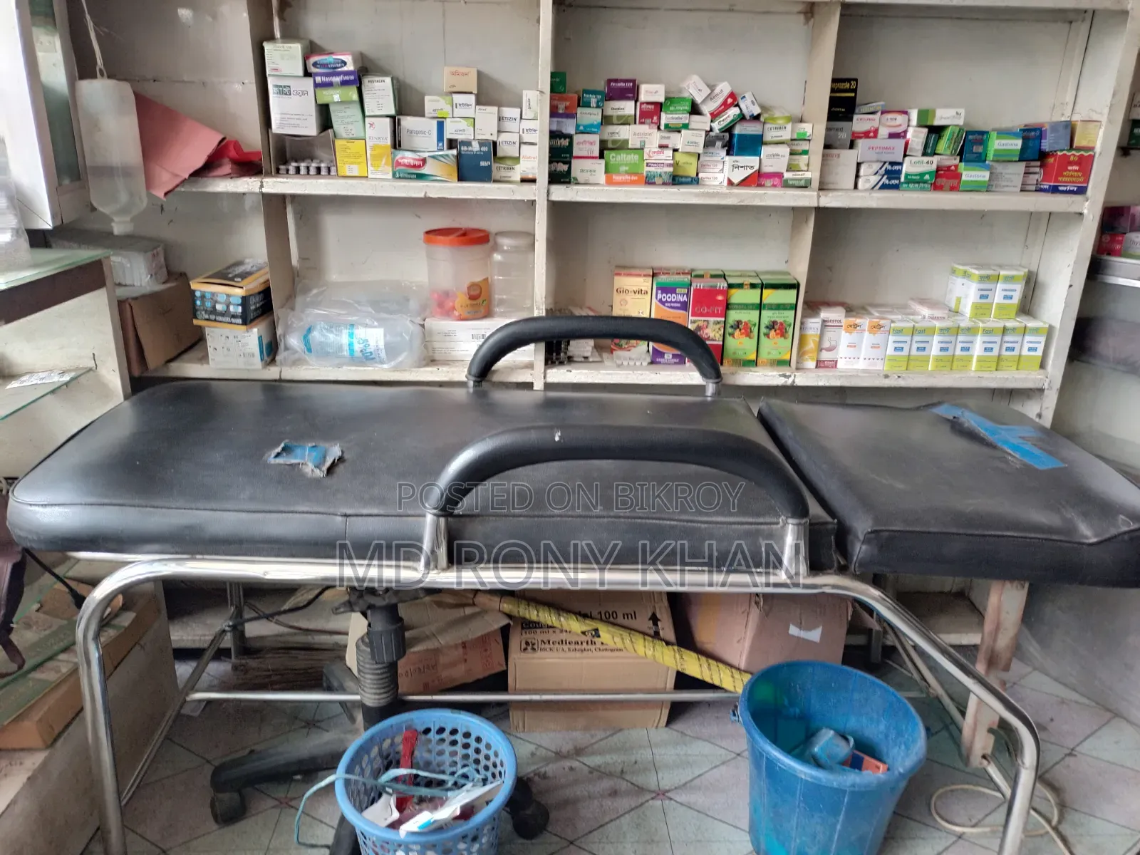 Patient Bed