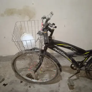 বাইসাইকেলটি বিক্রি করা হবে