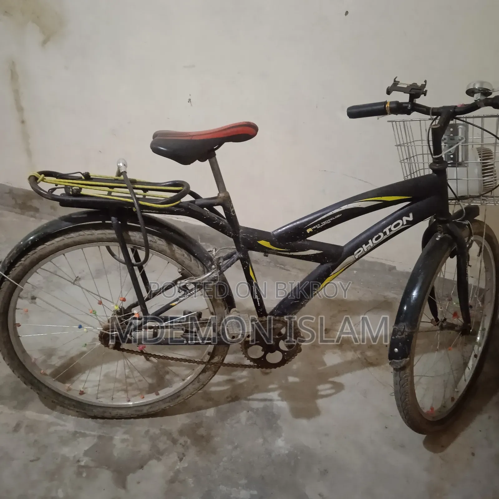 বাইসাইকেলটি বিক্রি করা হবে