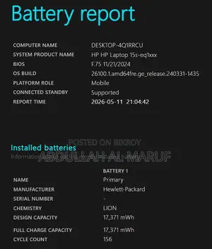 Laptop HP 15 8GB AMD Ryzen 5 SSD 512GB
