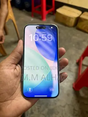 অ্যাপল আইফোন ১৫ ১২৮ জিবি গ্রিন