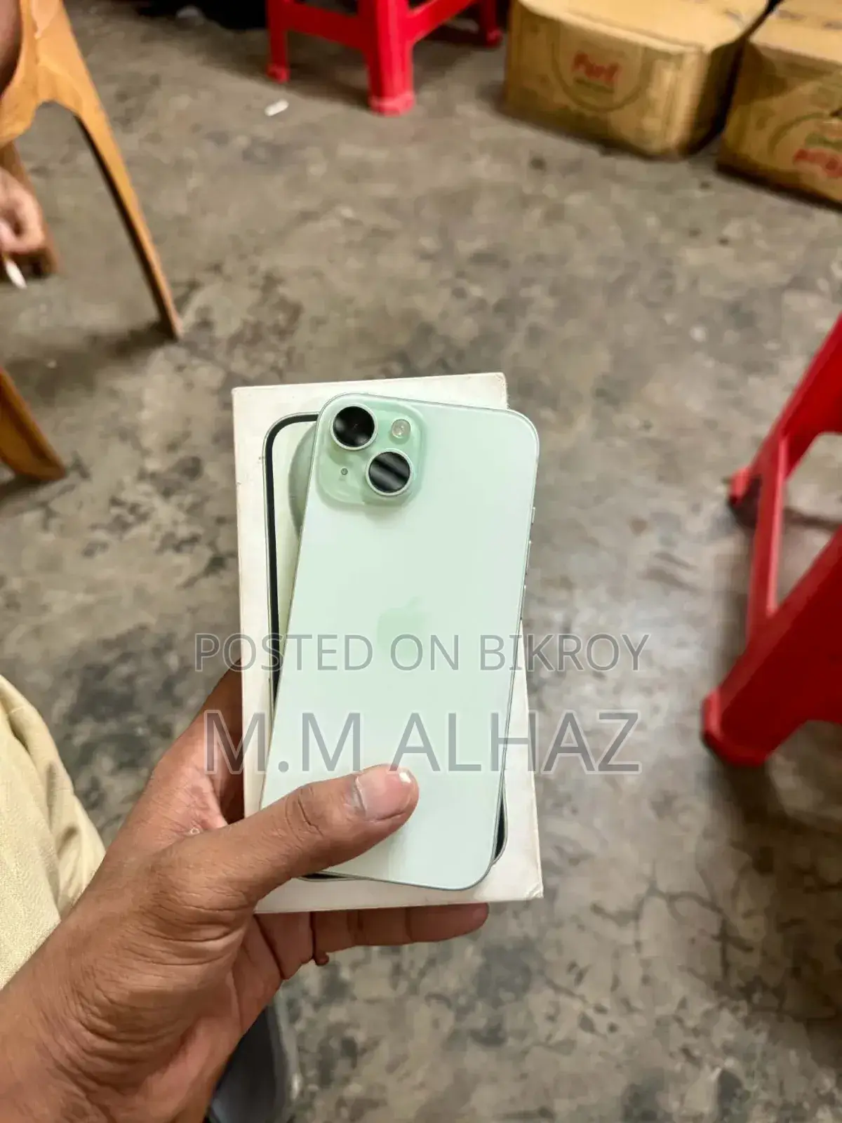 অ্যাপল আইফোন ১৫ ১২৮ জিবি গ্রিন