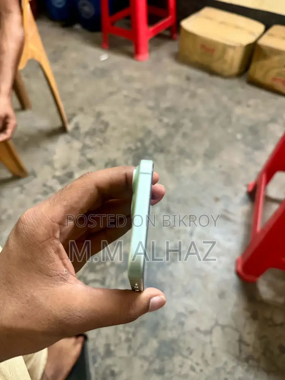 অ্যাপল আইফোন ১৫ ১২৮ জিবি গ্রিন