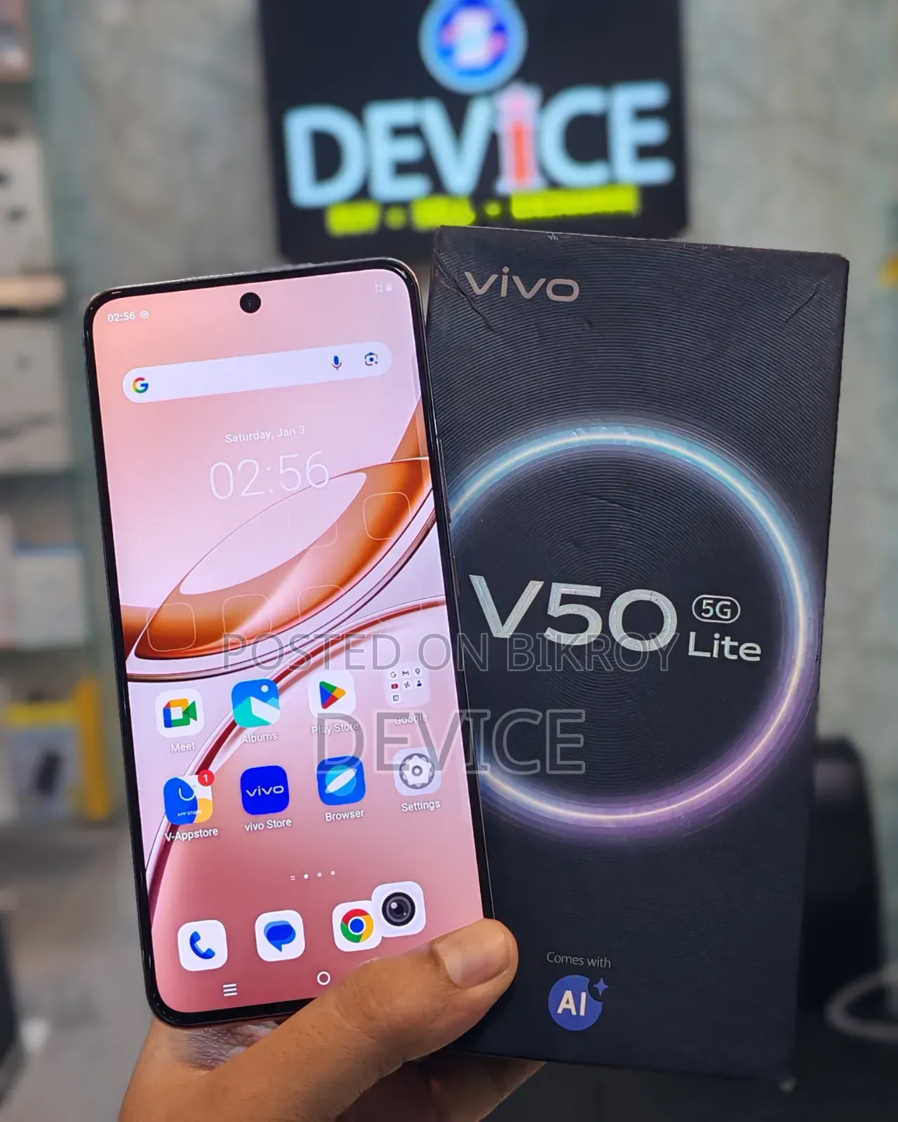 Vivo V50 Lite 5G 256 GB White