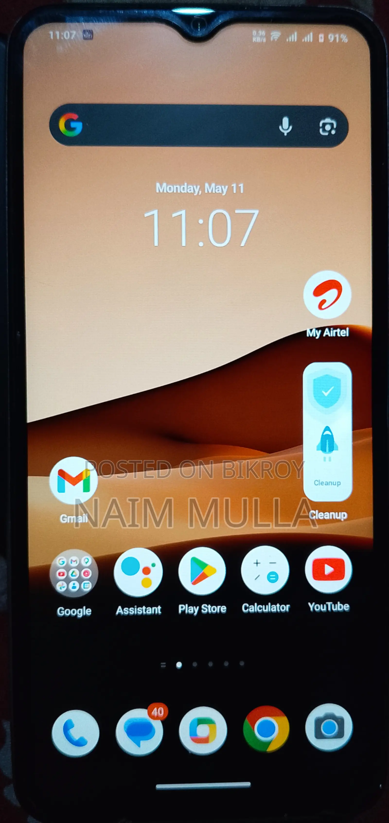 New Vivo Y33s 128 GB Gold