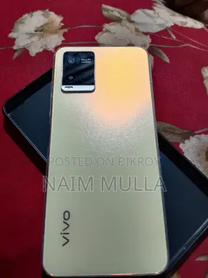 New Vivo Y33s 128 GB Gold
