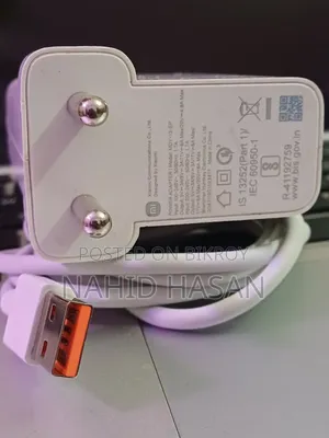 Redmi ১২০ ওয়াট অরিজিনাল চার্জার