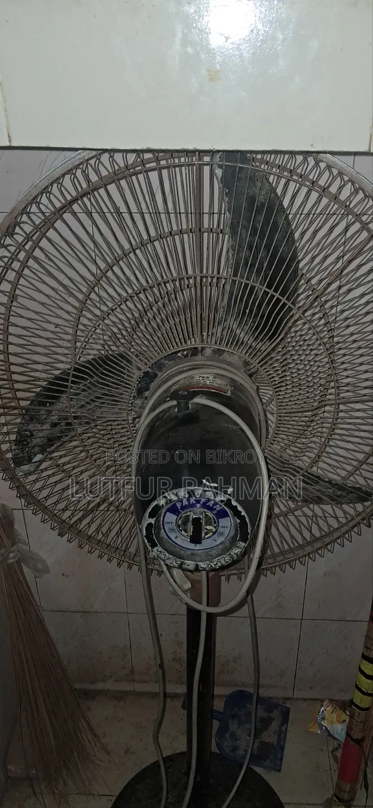 পাক ফ্যান বিক্রির জন্য আবেদন
