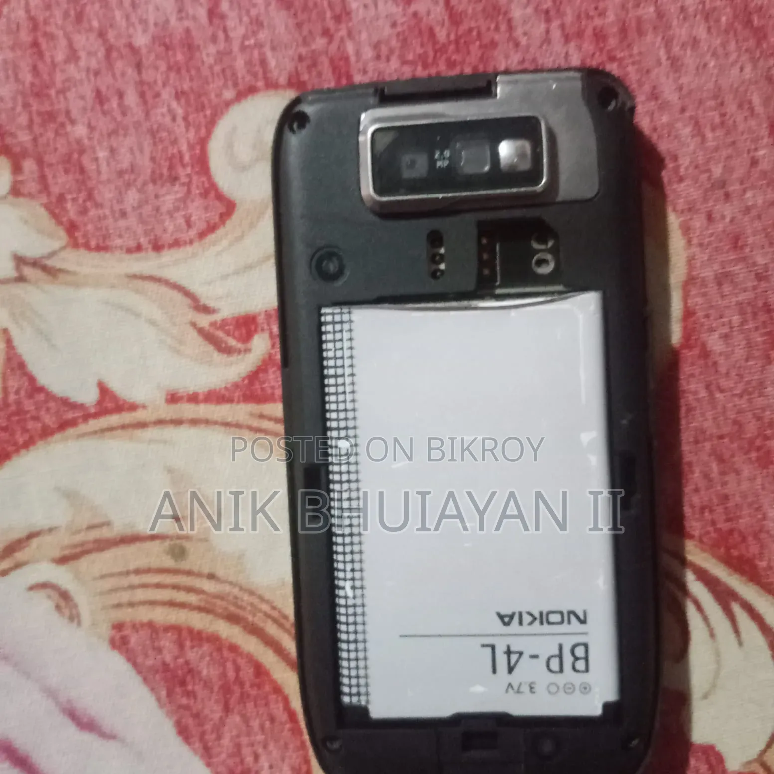 Nokia E63 White