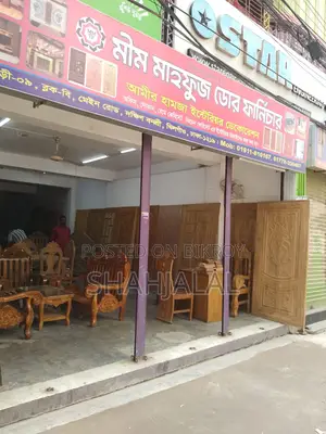 900 SQFT Ground Floor Shop for Rent on South Banasree Main Road