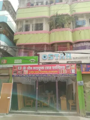 সাউথ বনশ্রী মেইন রোডে ৯০০ বর্গফুটের গ্রাউন্ড ফ্লোর দোকান ভাড়া