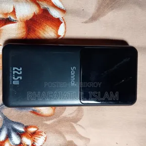 নিউ পাওয়ার ব্যাংক, মাত্র ১৫ দিন ব্যবহৃত