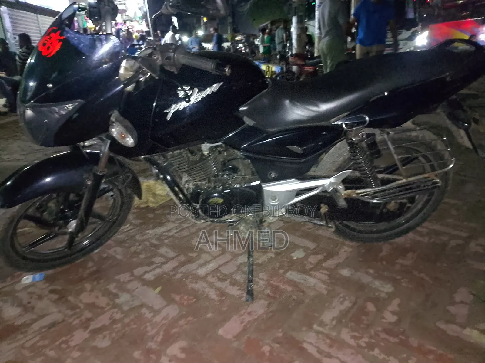 Bajaj Pulsar 150 2008 Black