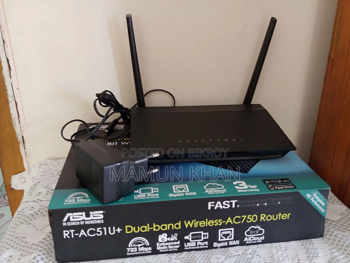 Asus Ac51u+ Wireless-Ac750 Gigabit Wifi Router