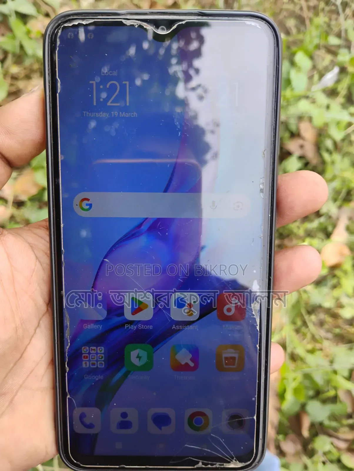 Xiaomi Redmi 9A 64 GB Blue