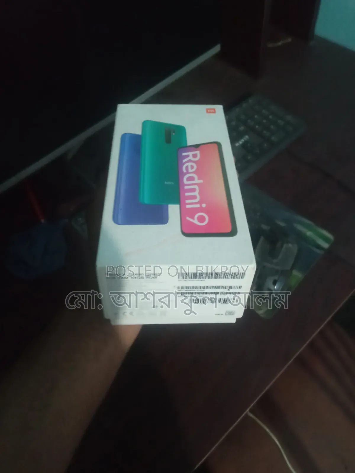 Xiaomi Redmi 9A 64 GB Blue