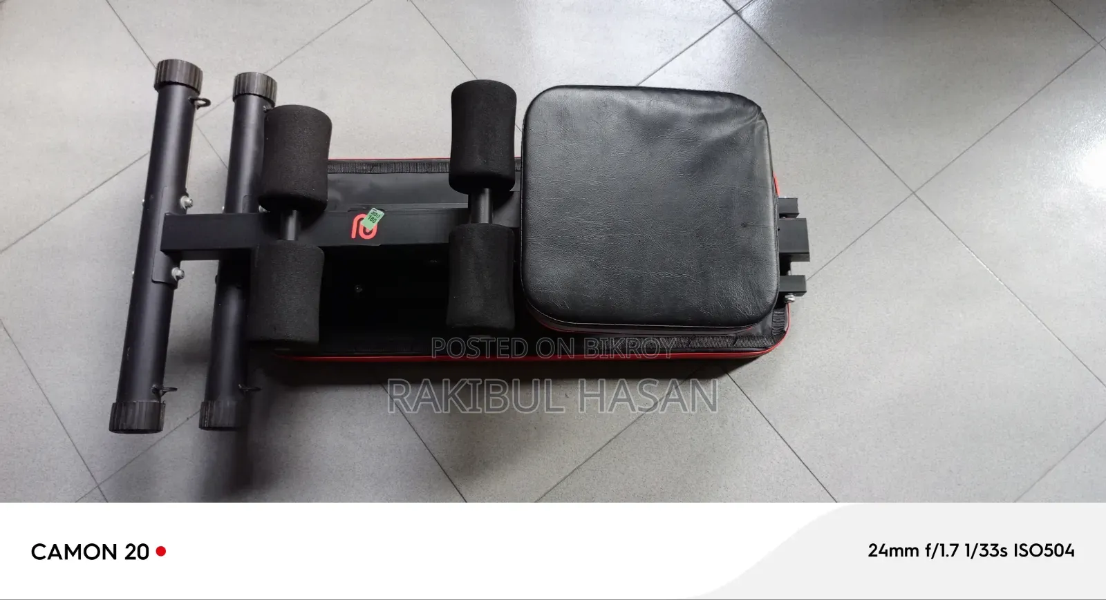 Weight Bench