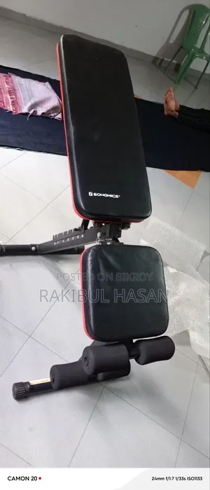 Weight Bench
