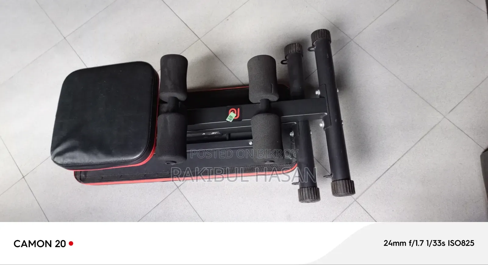 Weight Bench