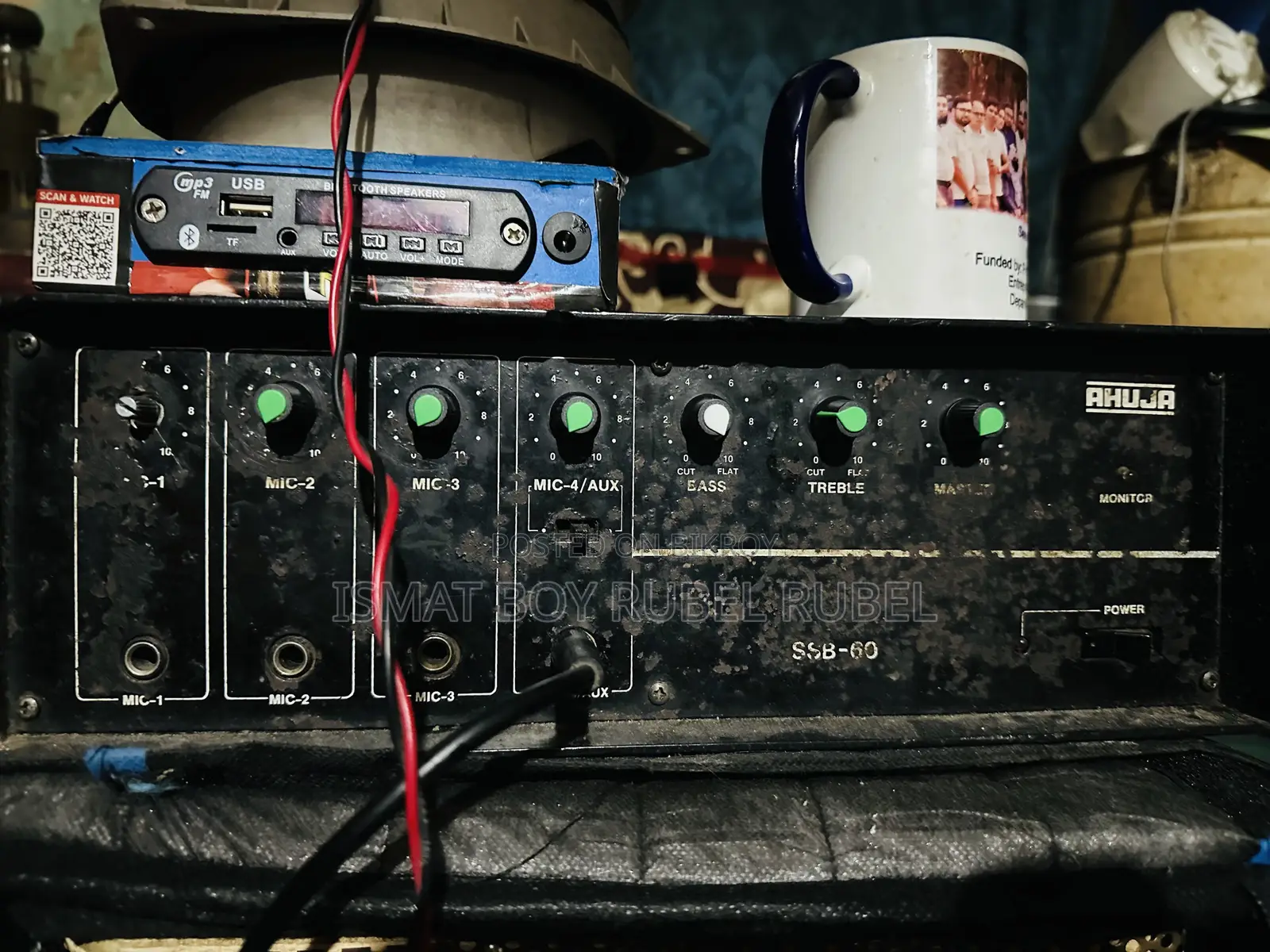 Sound Box Set