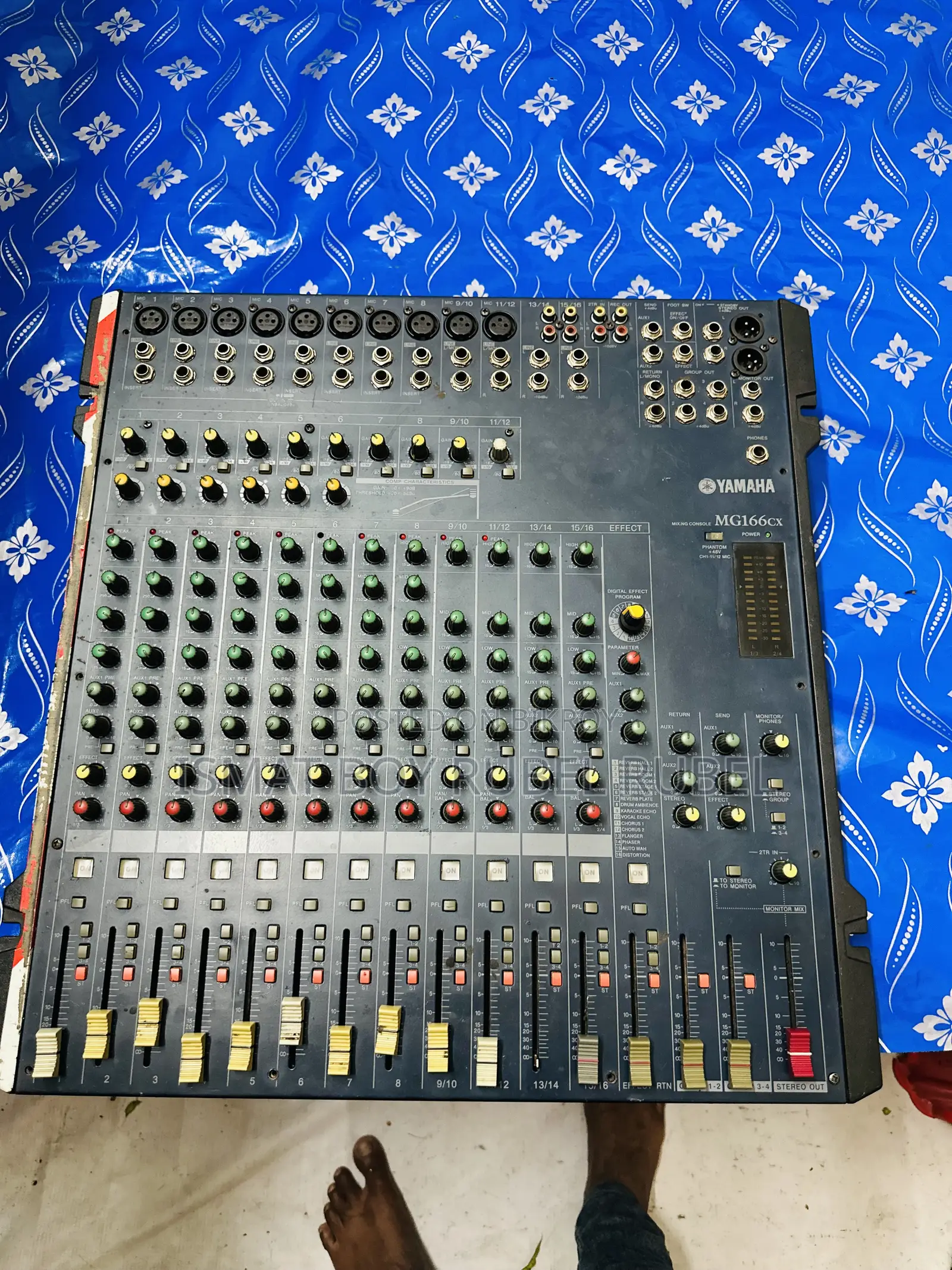 Sound Box Set