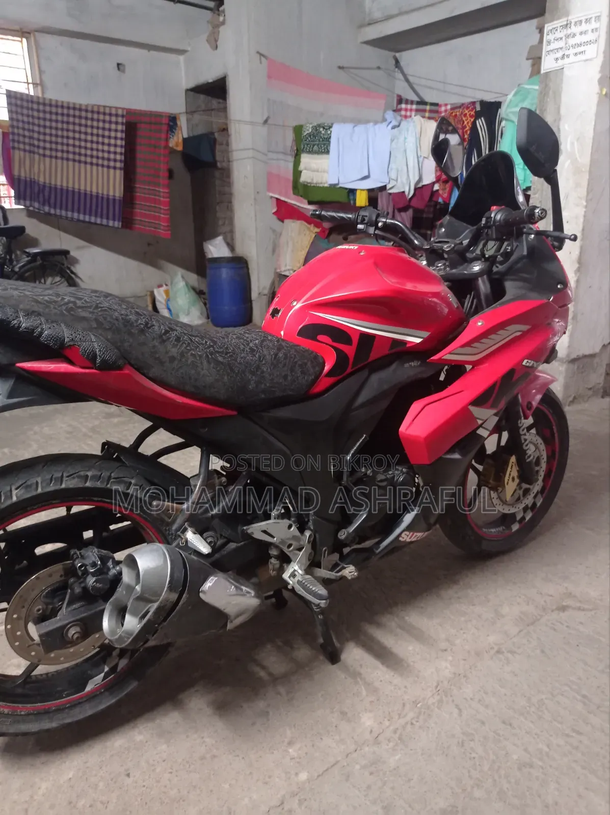 Suzuki Gixxer SF 2019 Red