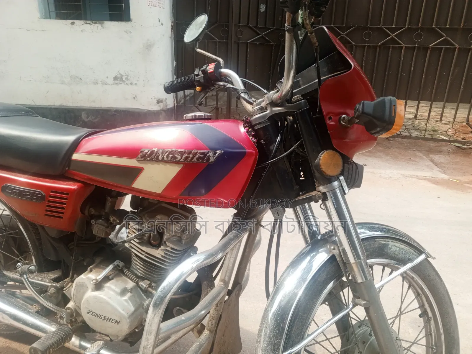 Zongshen CG 125-4 2000 Red