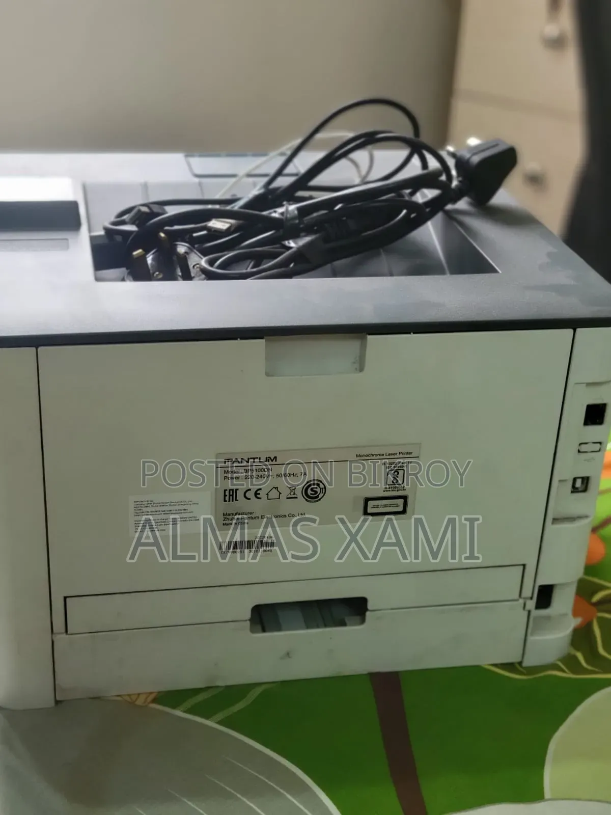 Pantum 5100dn
