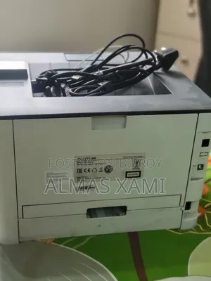 Pantum 5100dn