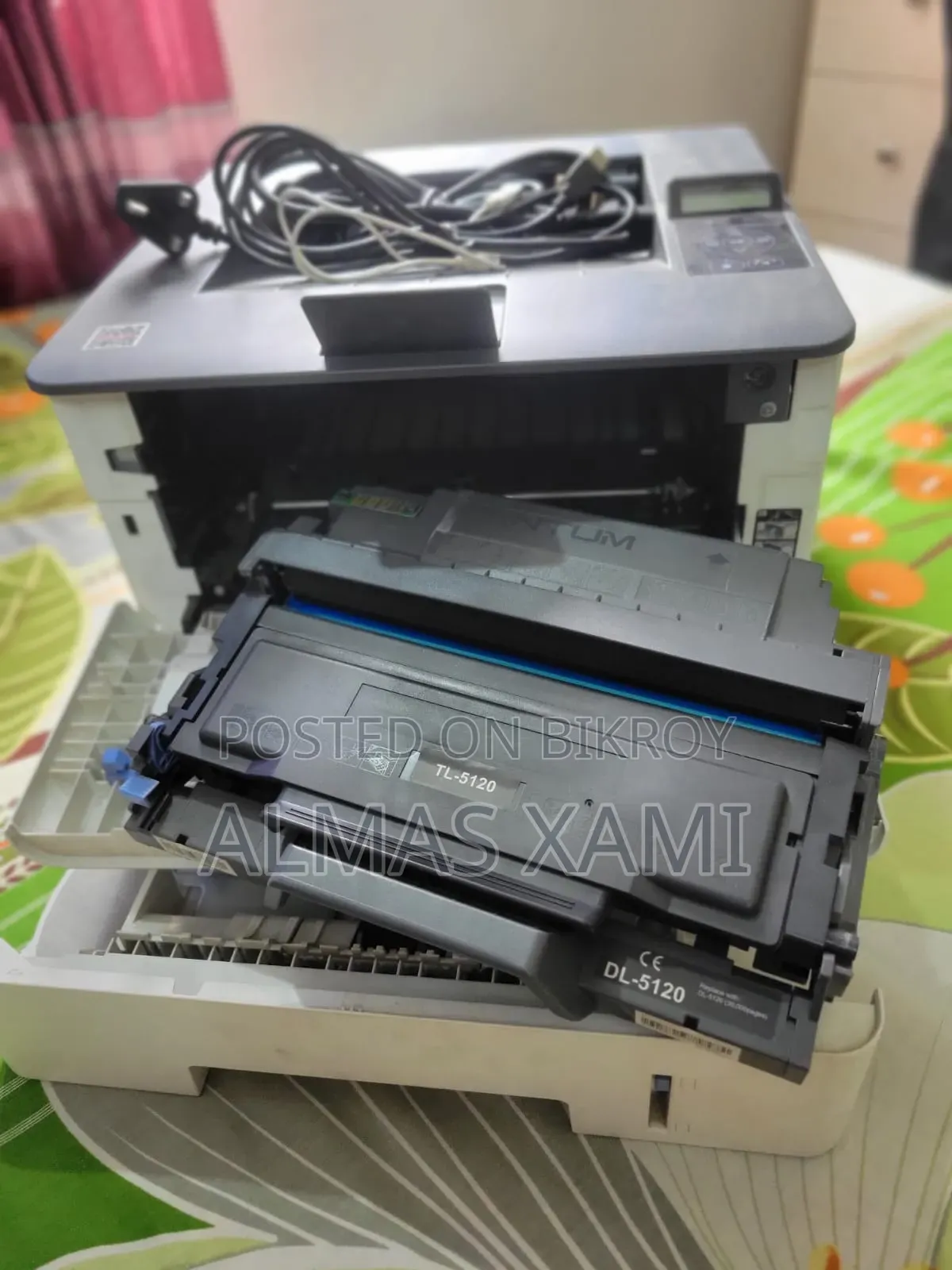 Pantum 5100dn