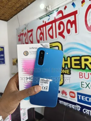 Infinix Hot 60 128 GB Blue