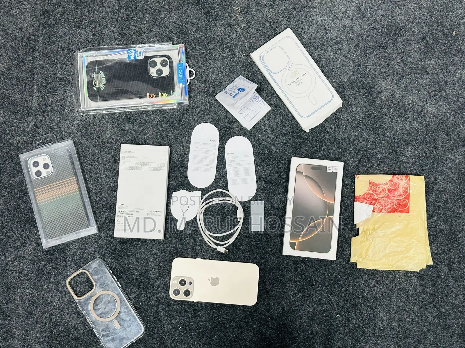 Apple iPhone 16 Pro Max 256 GB Gold