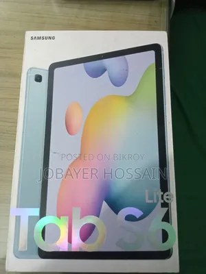 Server 64GB SSD 250GB