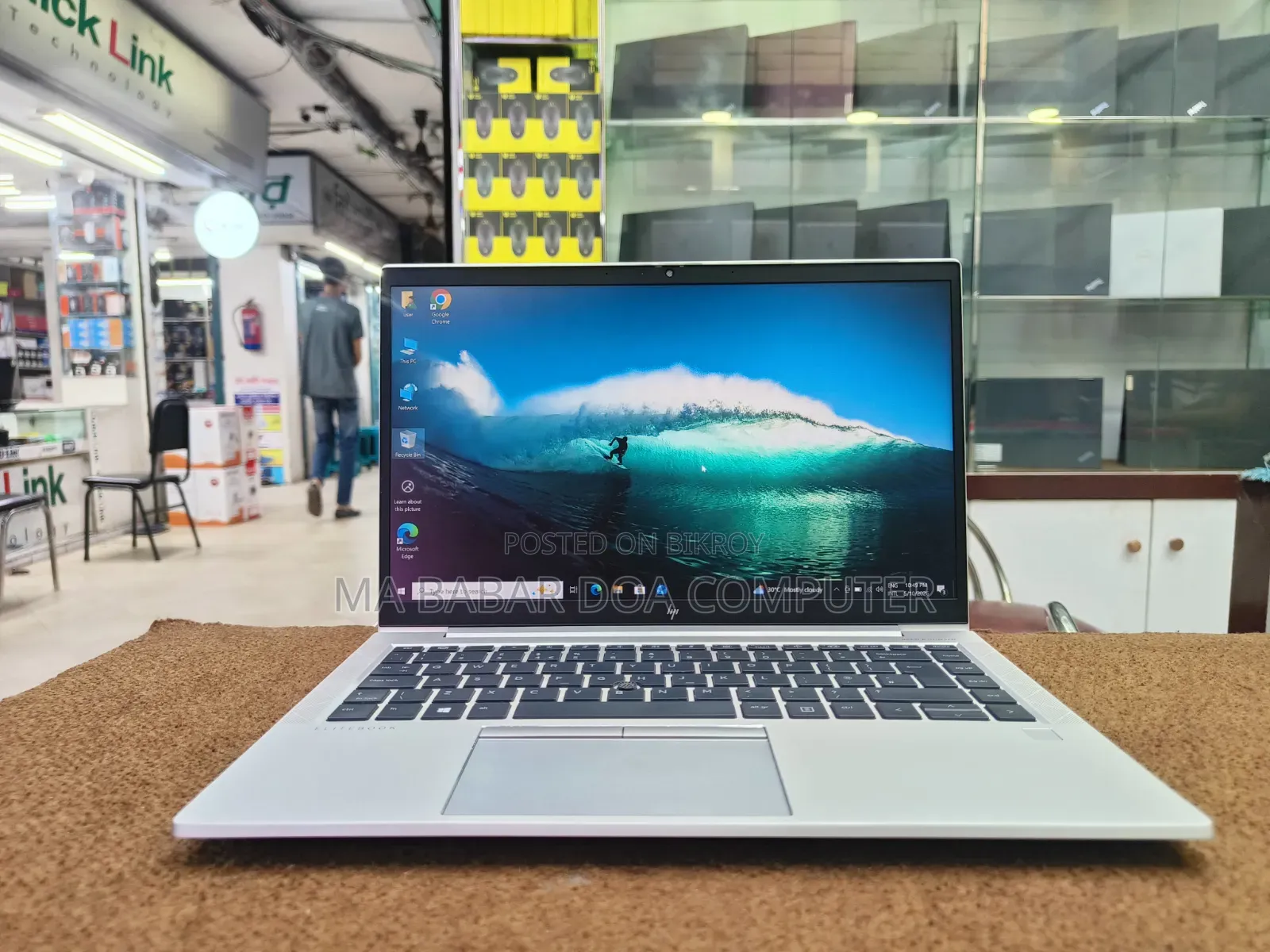 HP EliteBook 845 G7 8GB AMD Ryzen 5 SSD 256GB Laptop