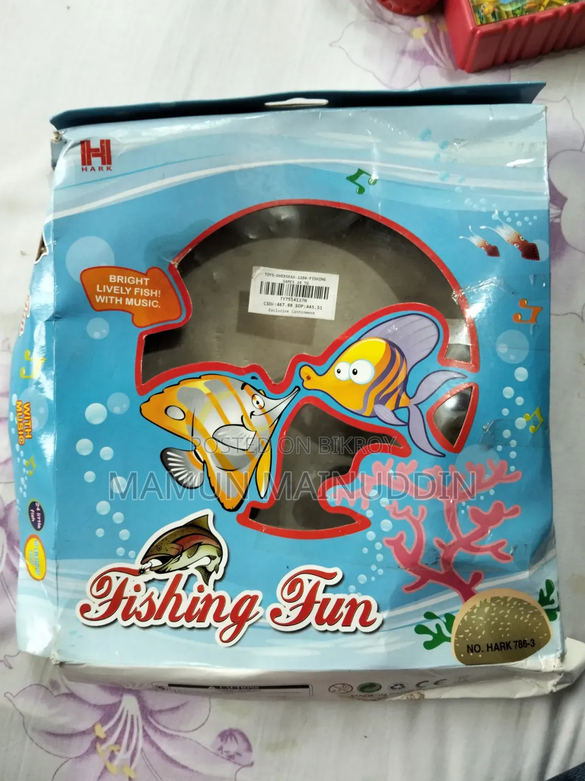 Kids Fishing Game